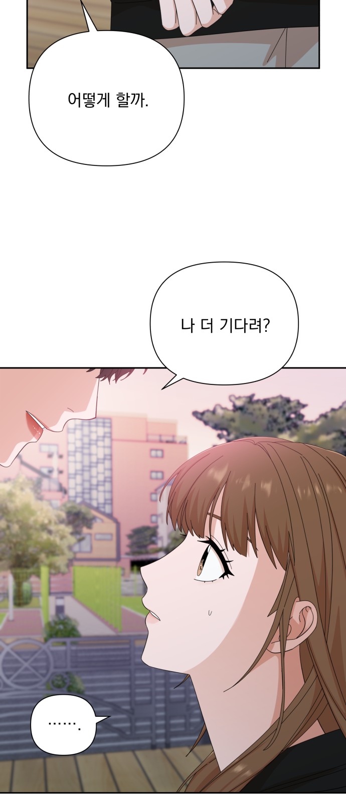 The Man With Pretty Lips - Chapter 39 - Page 27