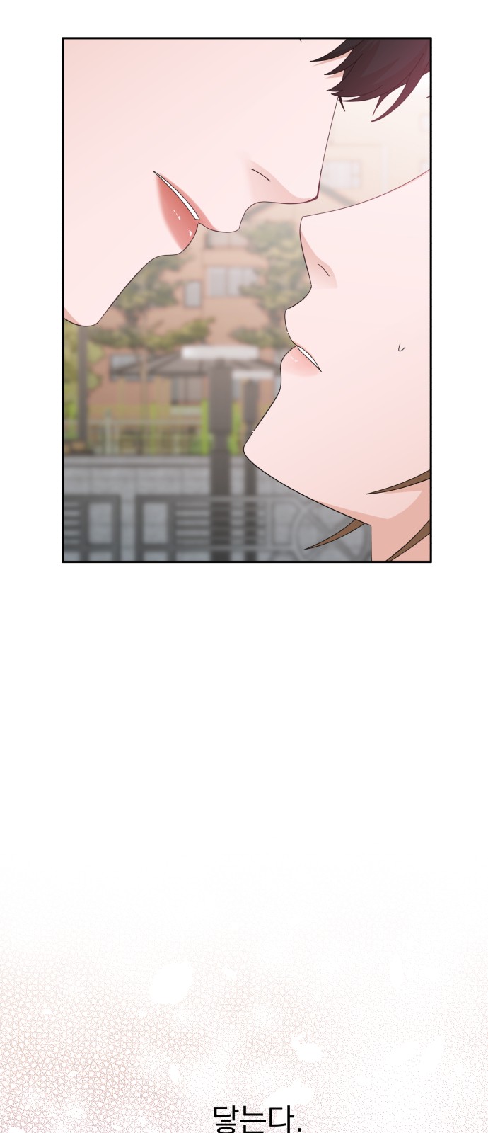 The Man With Pretty Lips - Chapter 39 - Page 31