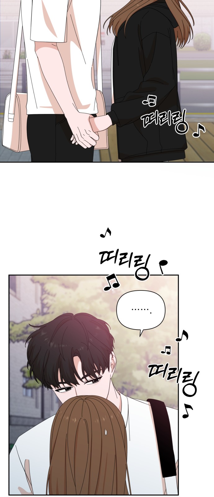 The Man With Pretty Lips - Chapter 39 - Page 34