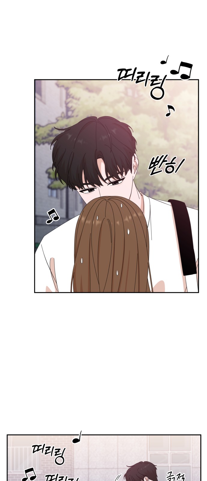 The Man With Pretty Lips - Chapter 39 - Page 35