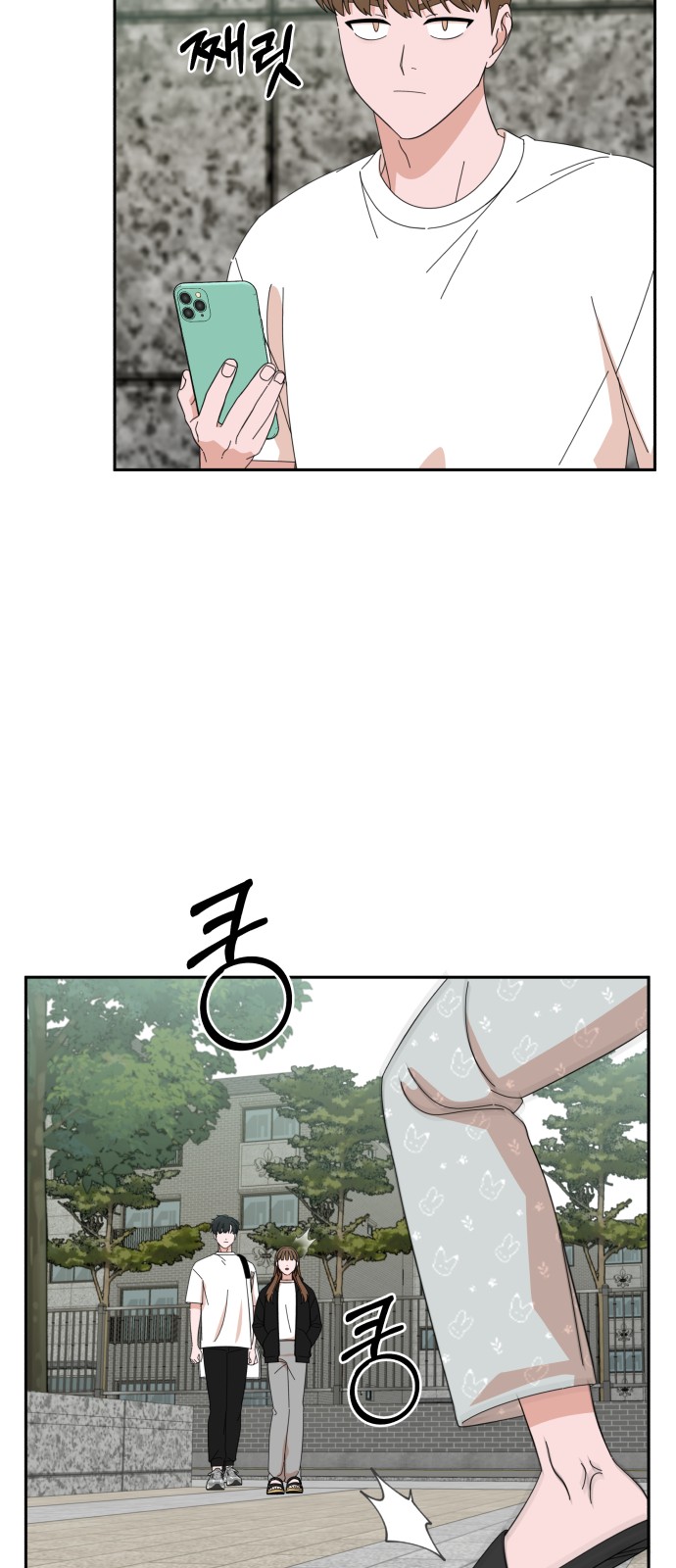 The Man With Pretty Lips - Chapter 39 - Page 52