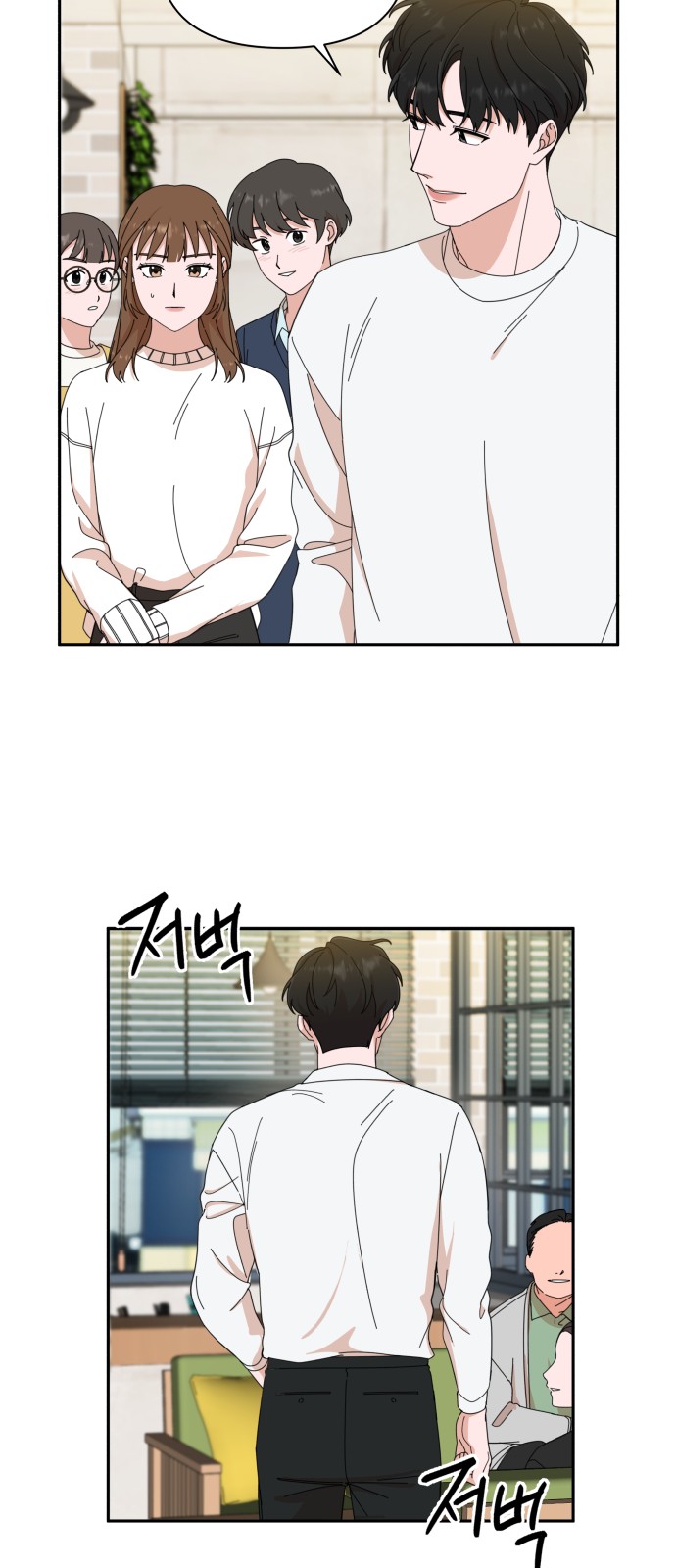 The Man With Pretty Lips - Chapter 4 - Page 38