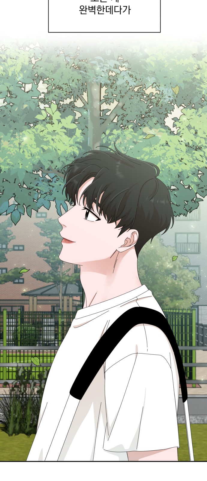 The Man With Pretty Lips - Chapter 40 - Page 35