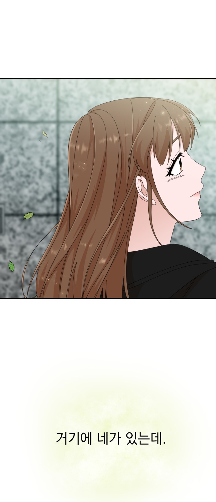 The Man With Pretty Lips - Chapter 40 - Page 36