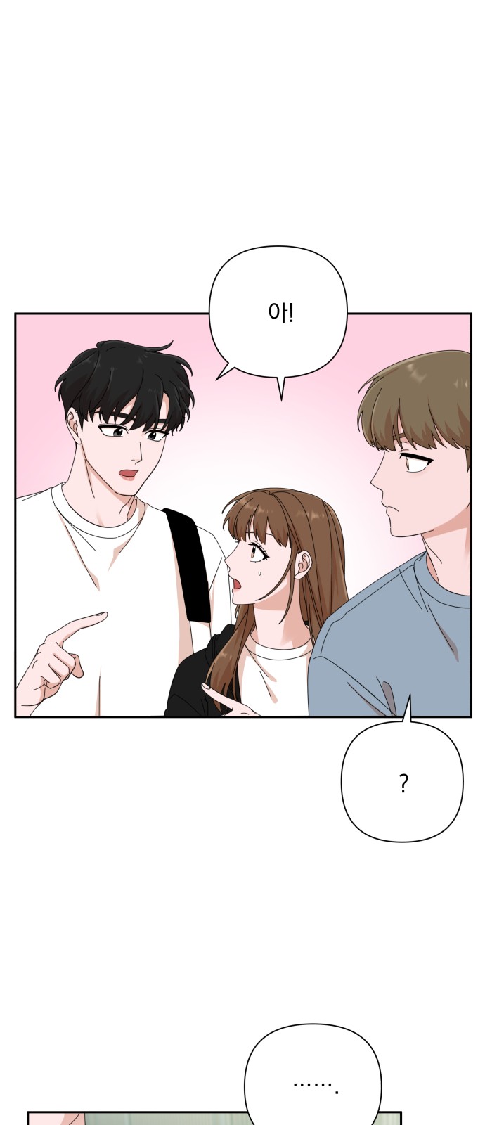 The Man With Pretty Lips - Chapter 40 - Page 5