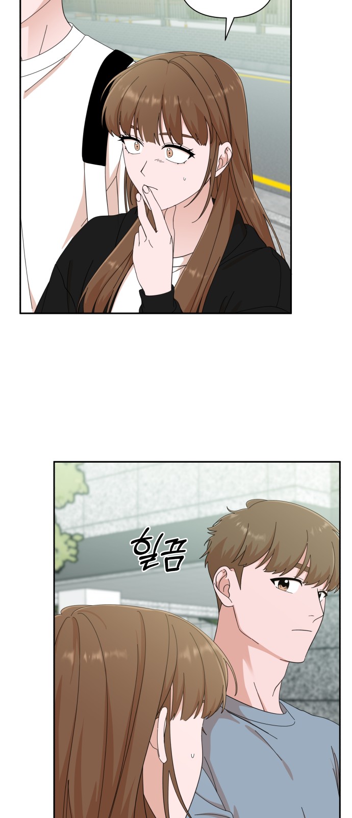 The Man With Pretty Lips - Chapter 40 - Page 6