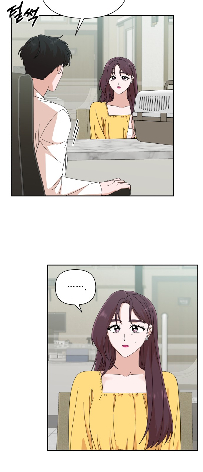 The Man With Pretty Lips - Chapter 41 - Page 20