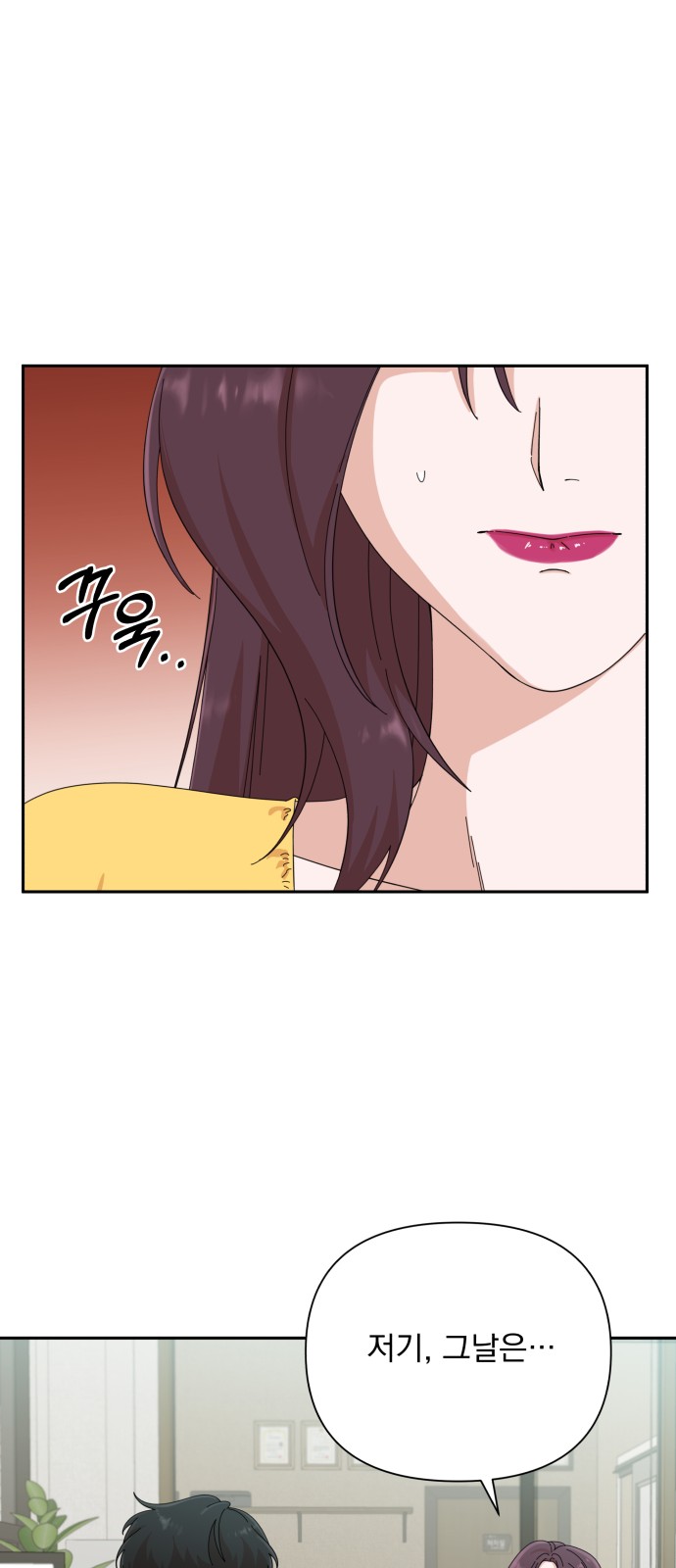 The Man With Pretty Lips - Chapter 41 - Page 21