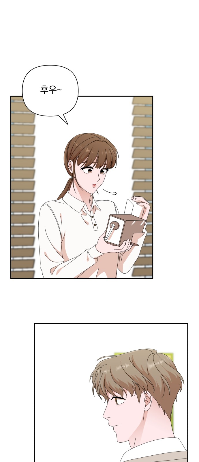 The Man With Pretty Lips - Chapter 42 - Page 31