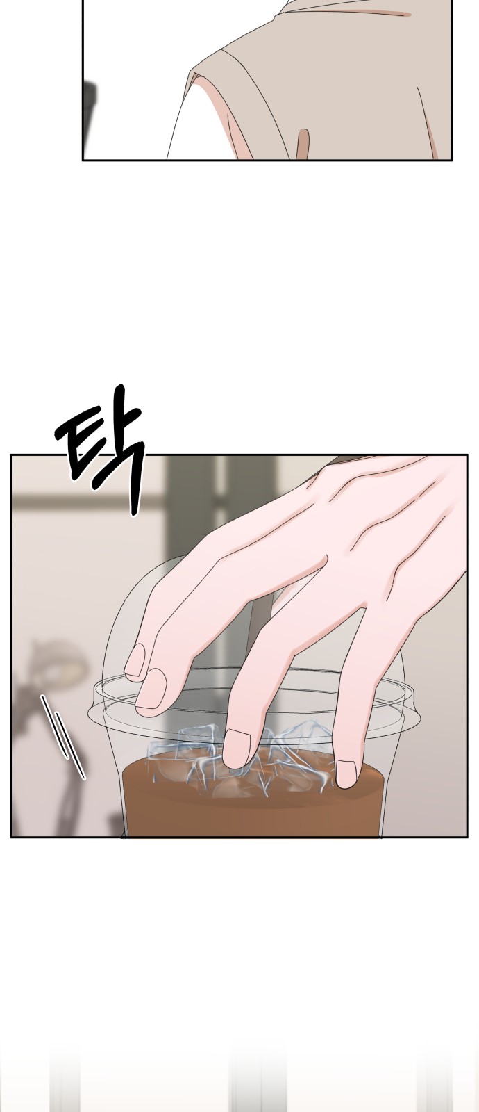 The Man With Pretty Lips - Chapter 42 - Page 32