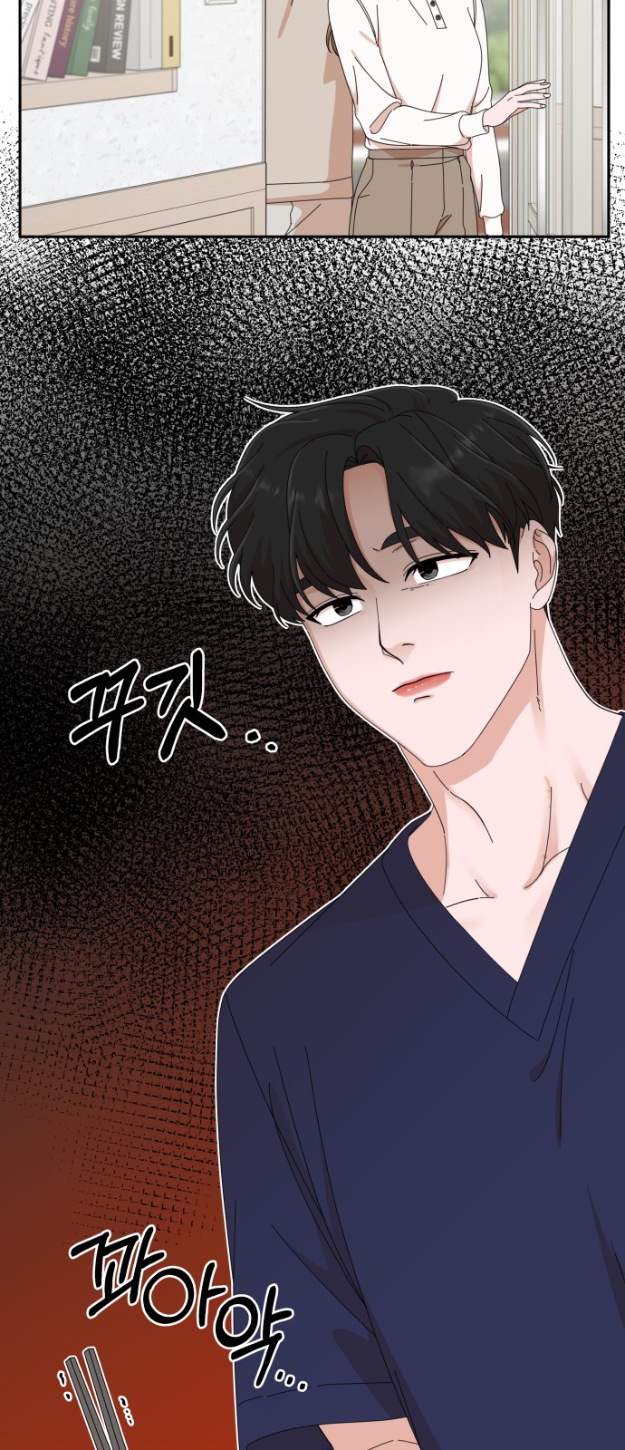 The Man With Pretty Lips - Chapter 42 - Page 40