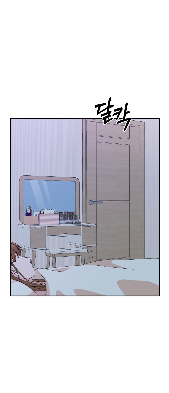 The Man With Pretty Lips - Chapter 43 - Page 45