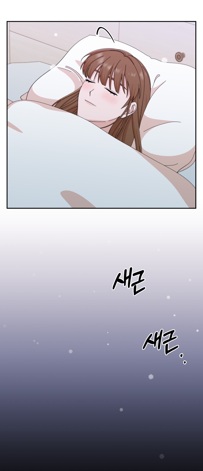 The Man With Pretty Lips - Chapter 43 - Page 46