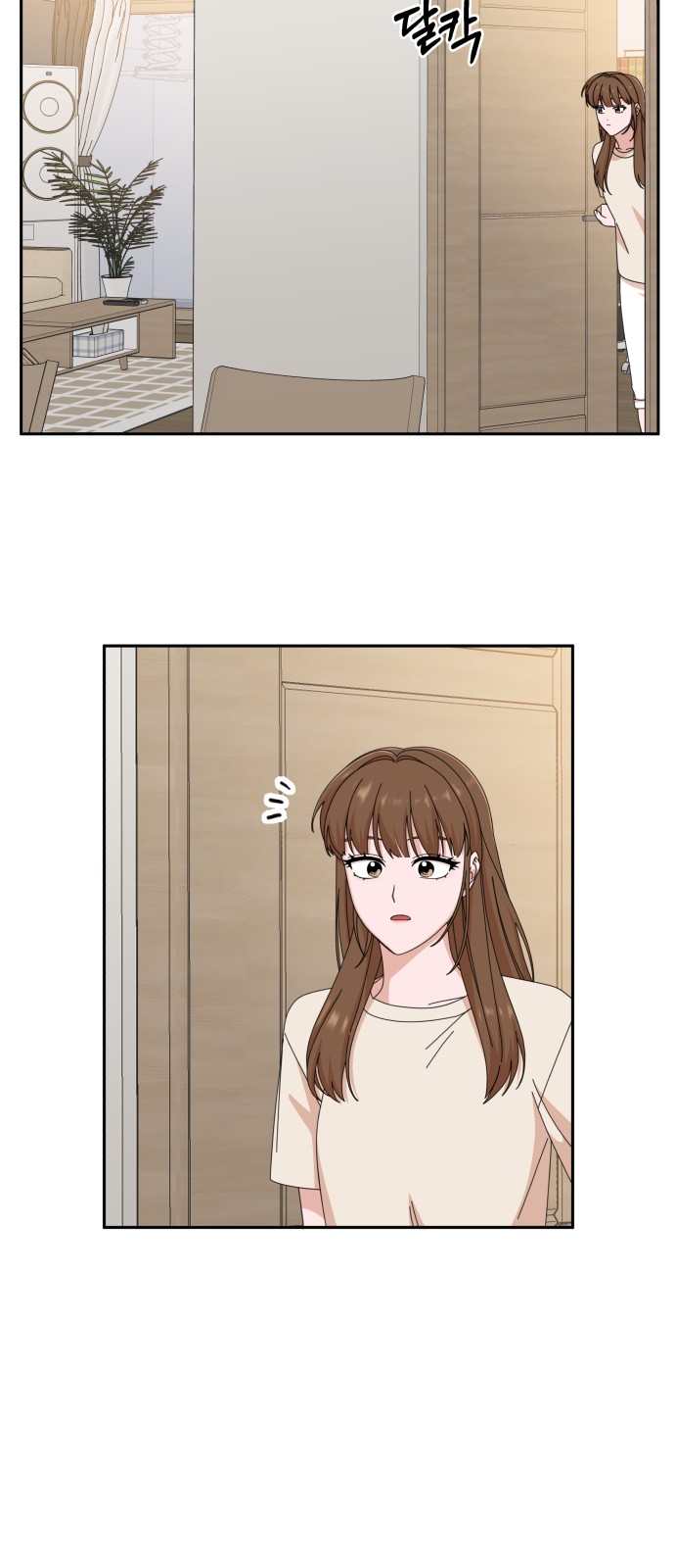 The Man With Pretty Lips - Chapter 43 - Page 50