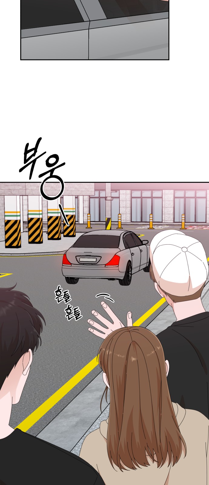 The Man With Pretty Lips - Chapter 44 - Page 38