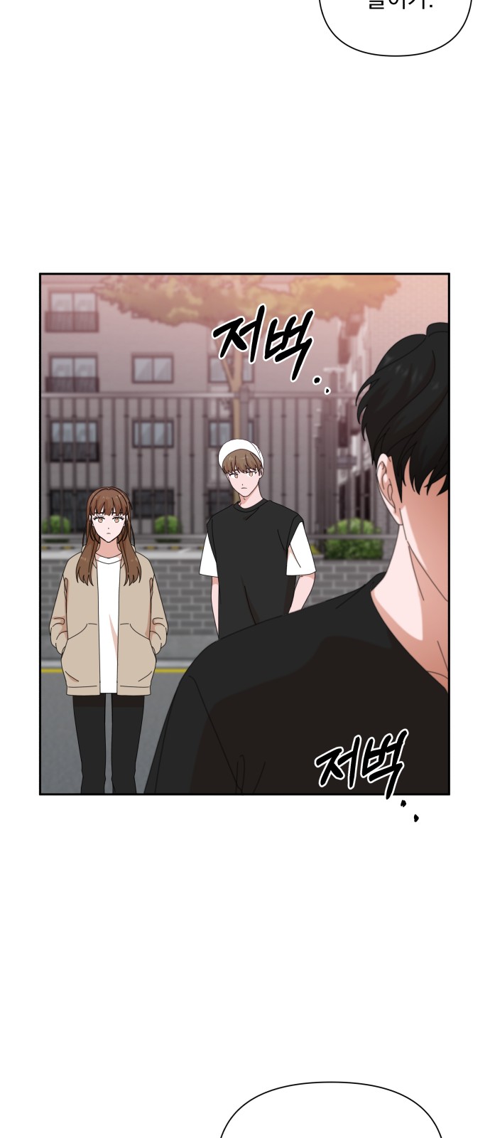 The Man With Pretty Lips - Chapter 44 - Page 46