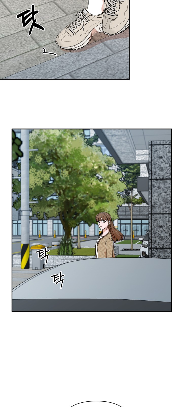 The Man With Pretty Lips - Chapter 44 - Page 53