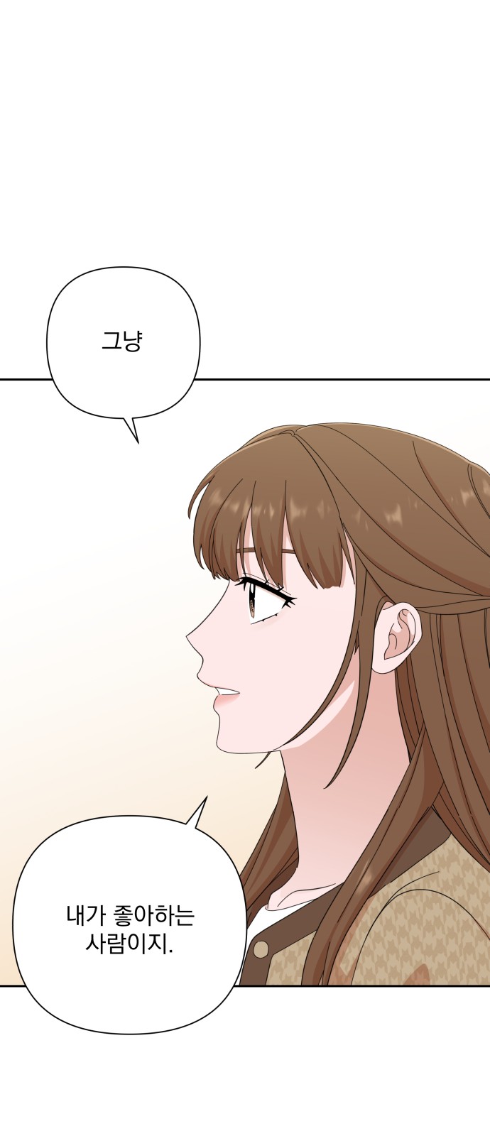 The Man With Pretty Lips - Chapter 46 - Page 19