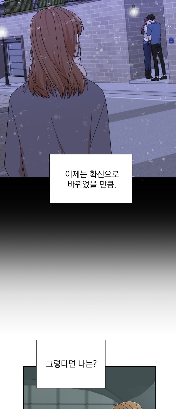 The Man With Pretty Lips - Chapter 46 - Page 47