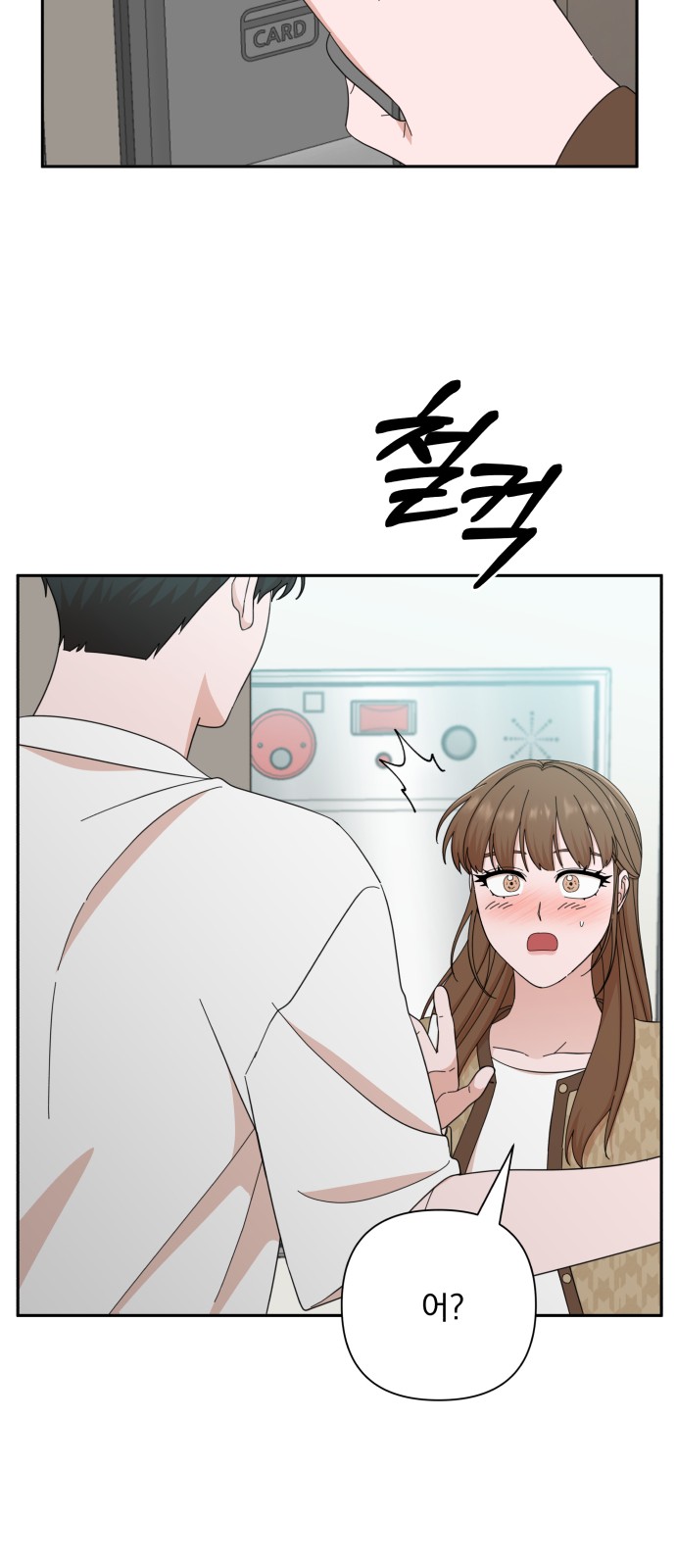 The Man With Pretty Lips - Chapter 46 - Page 57