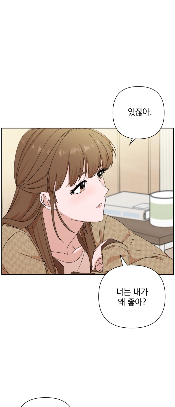 The Man With Pretty Lips - Chapter 47 - Page 41