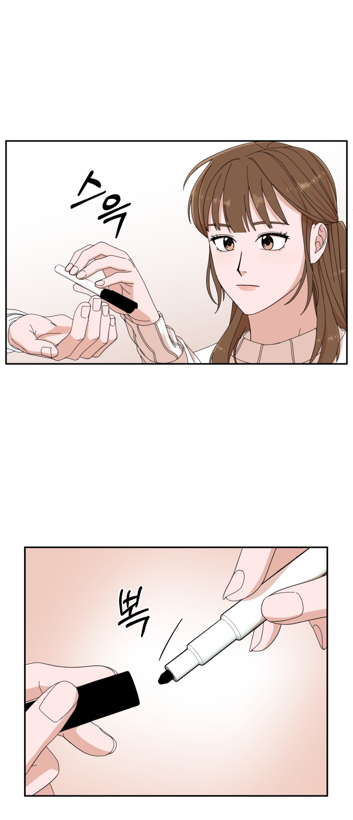 The Man With Pretty Lips - Chapter 5 - Page 31