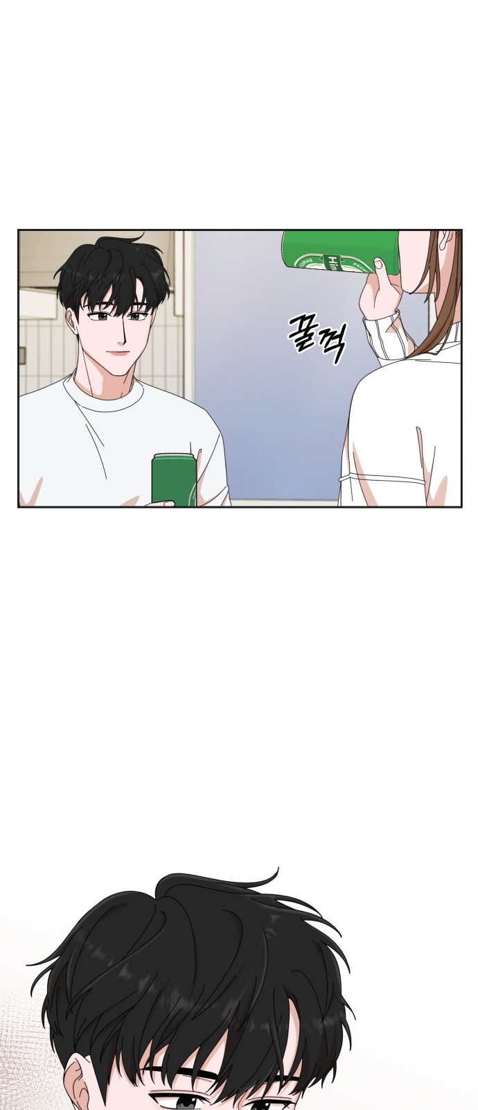 The Man With Pretty Lips - Chapter 5 - Page 53