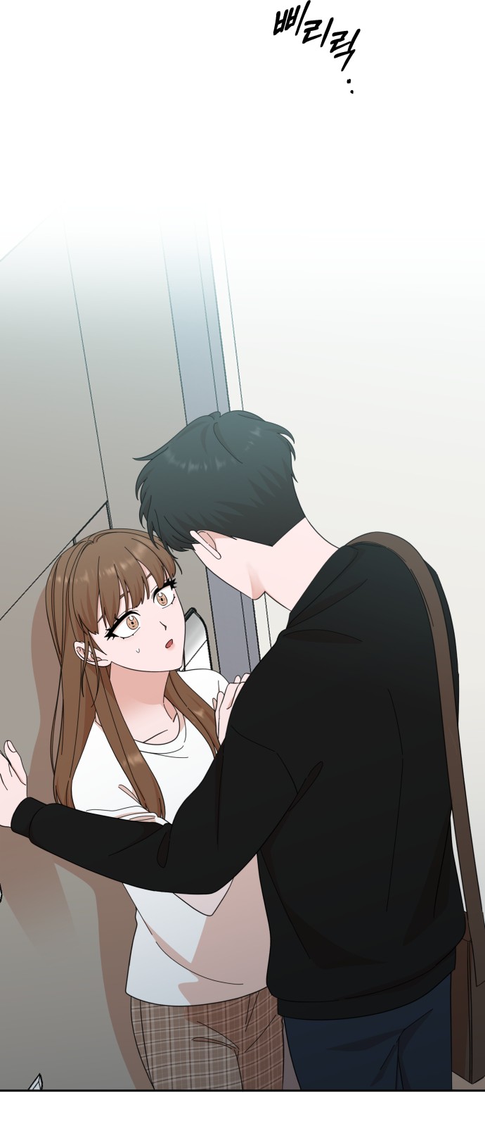 The Man With Pretty Lips - Chapter 50 - Page 13