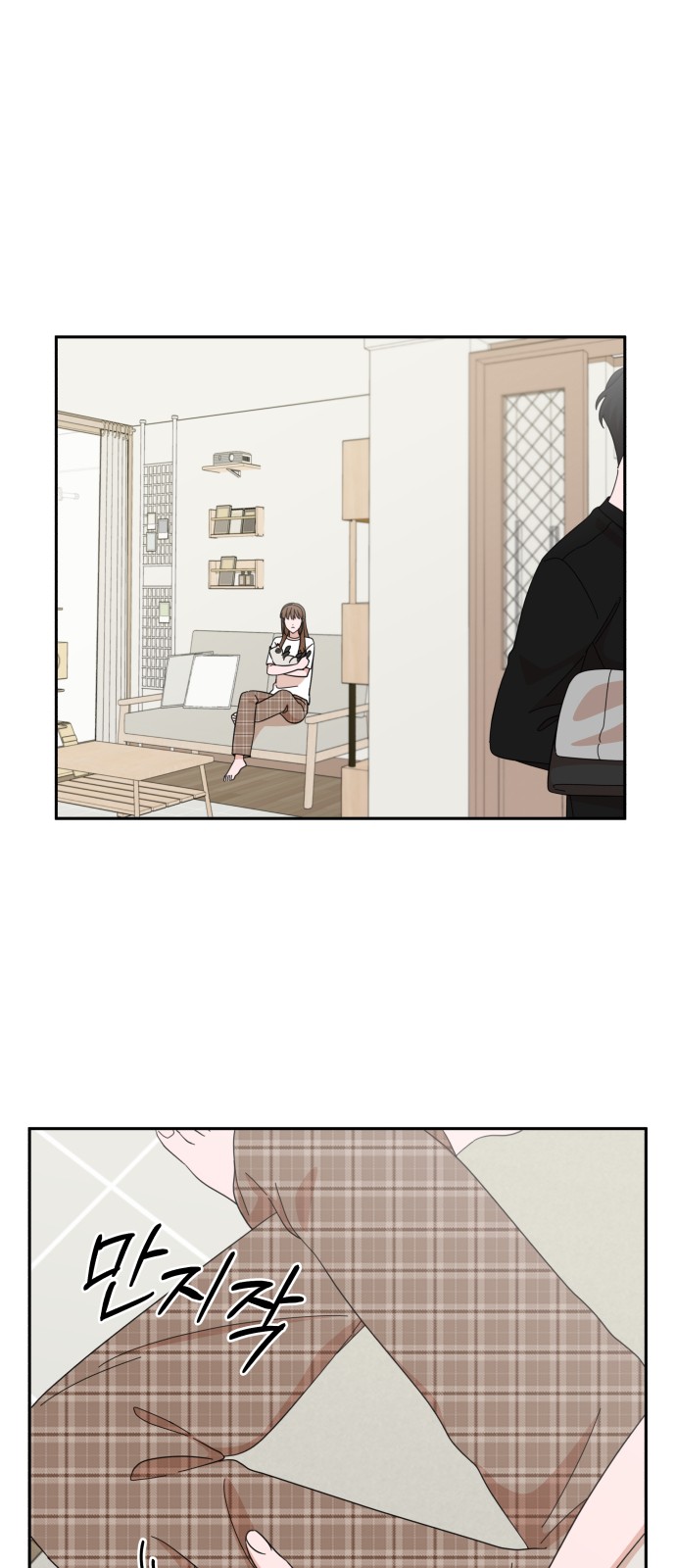 The Man With Pretty Lips - Chapter 50 - Page 19