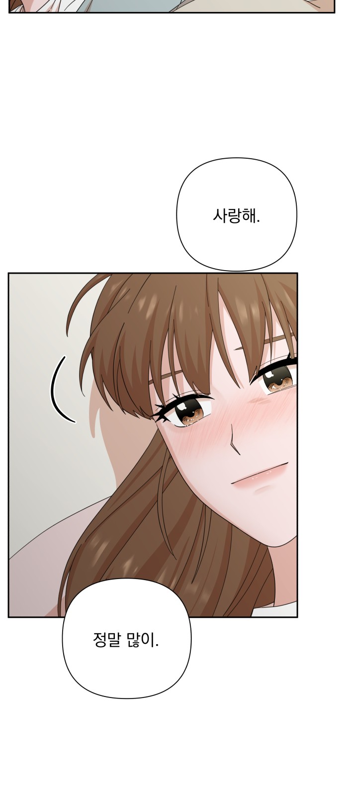 The Man With Pretty Lips - Chapter 50 - Page 38