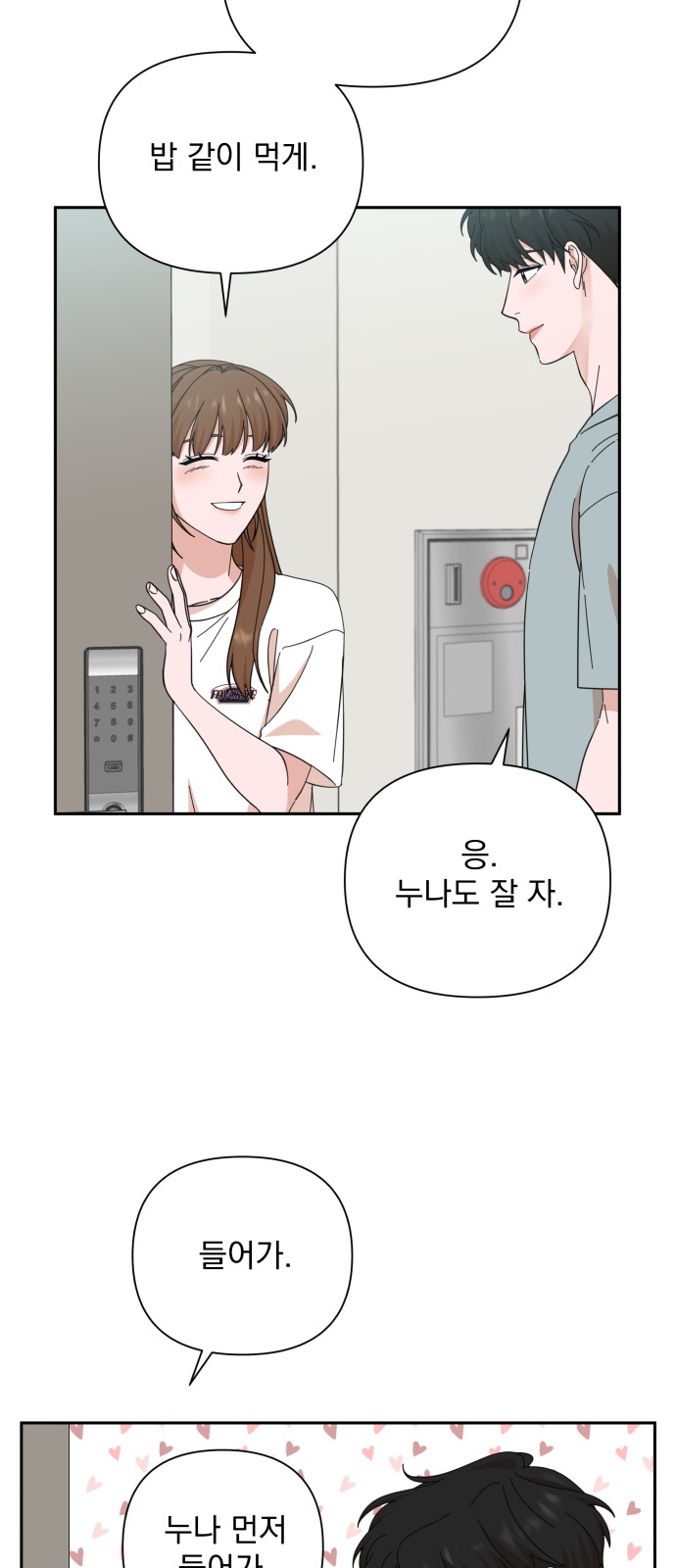 The Man With Pretty Lips - Chapter 50 - Page 49