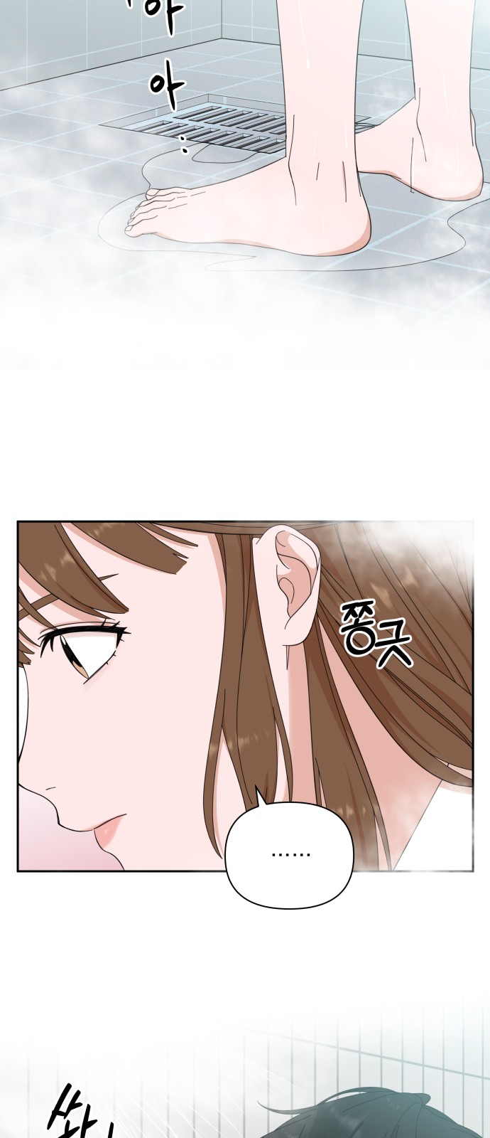 The Man With Pretty Lips - Chapter 7 - Page 36