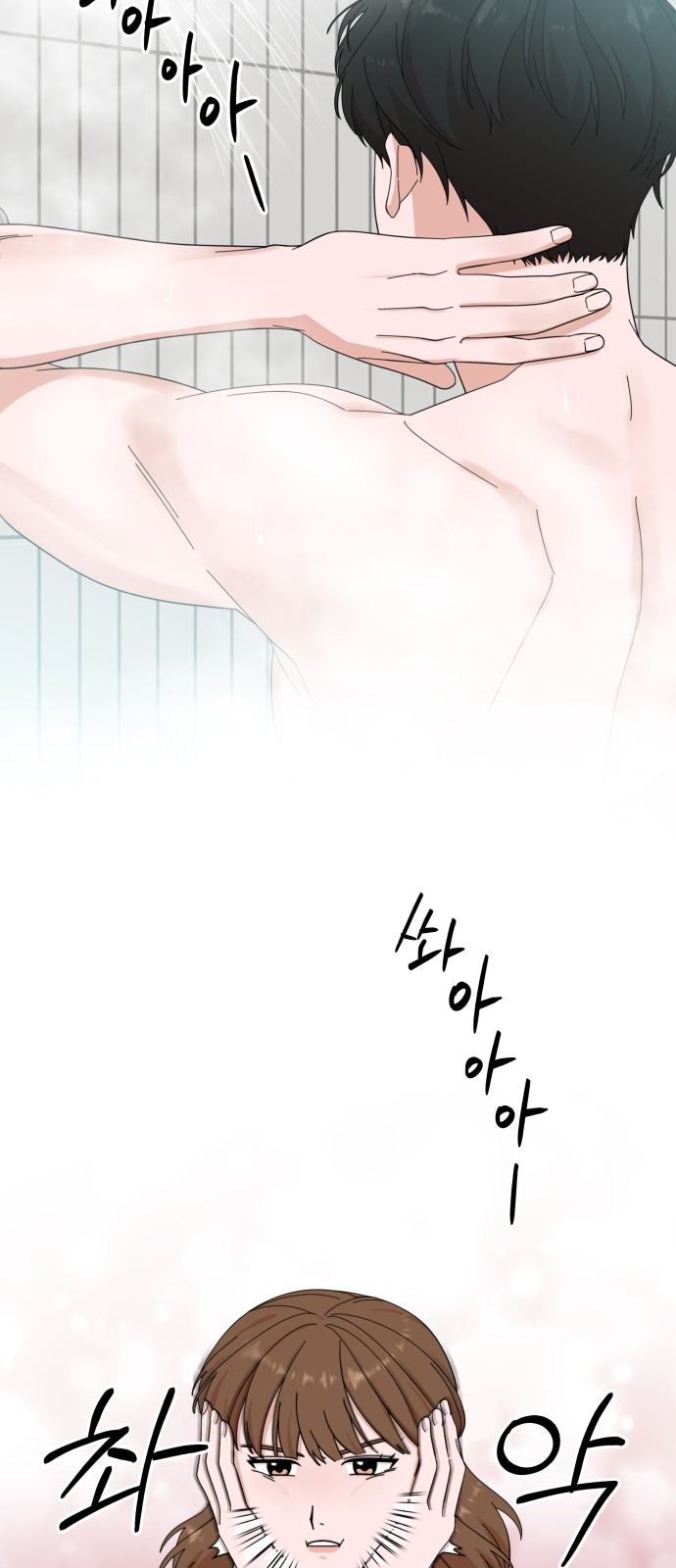 The Man With Pretty Lips - Chapter 7 - Page 37