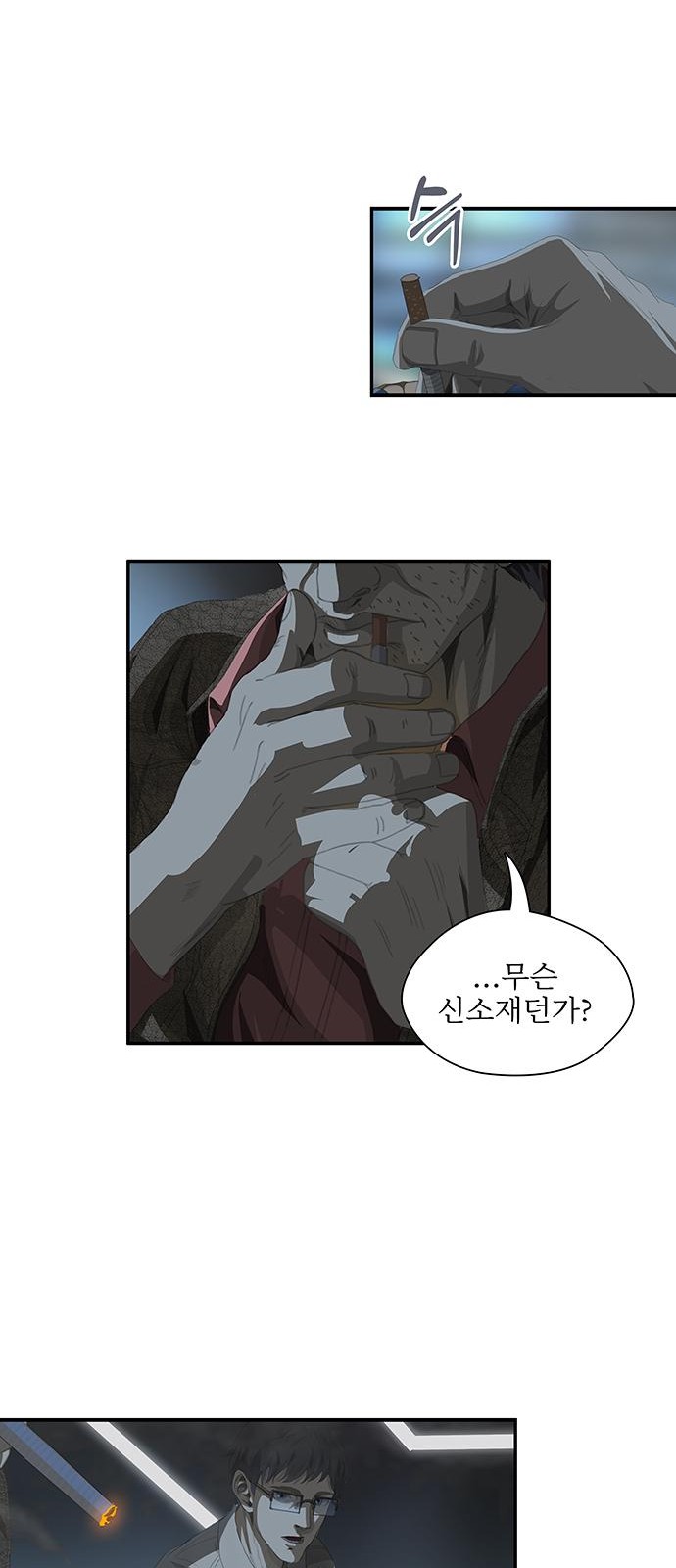 12 페이지