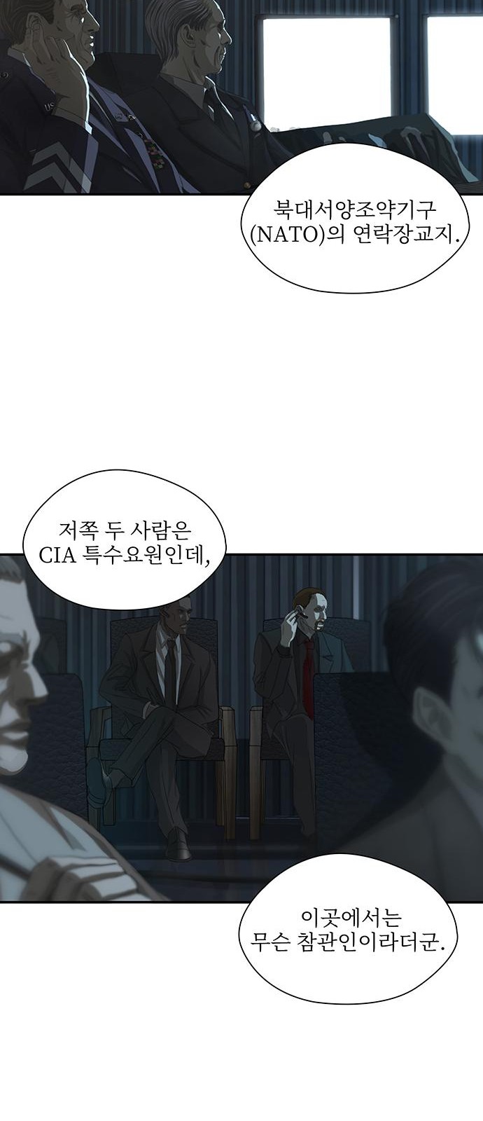 21 페이지