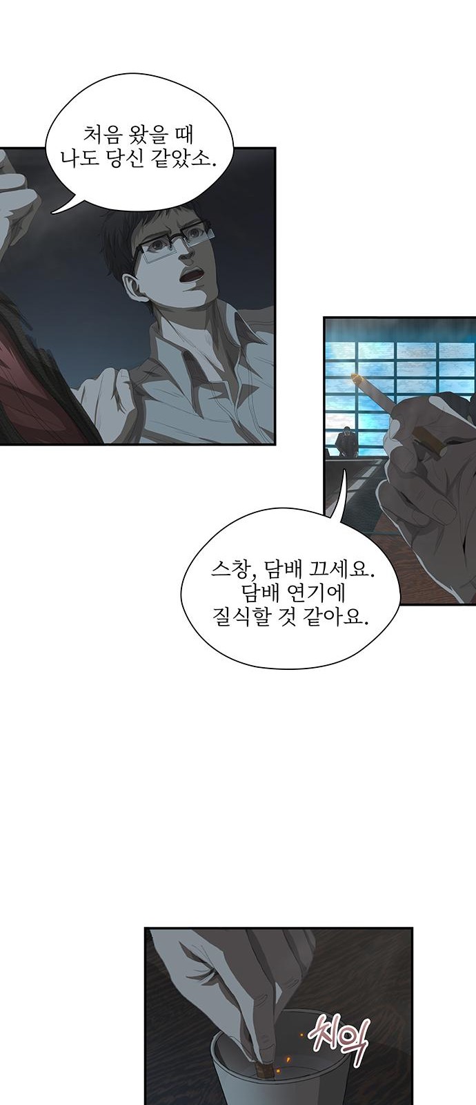 22 페이지