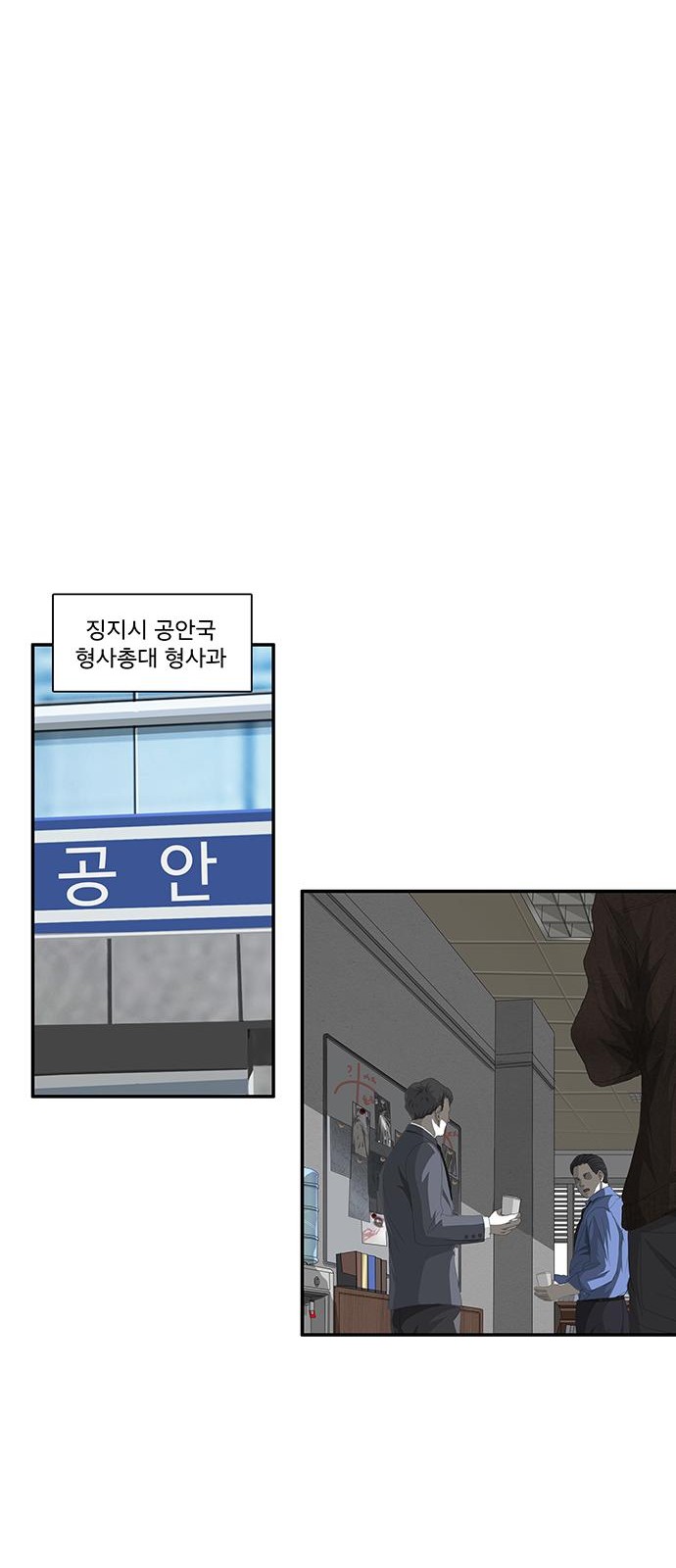 25 페이지