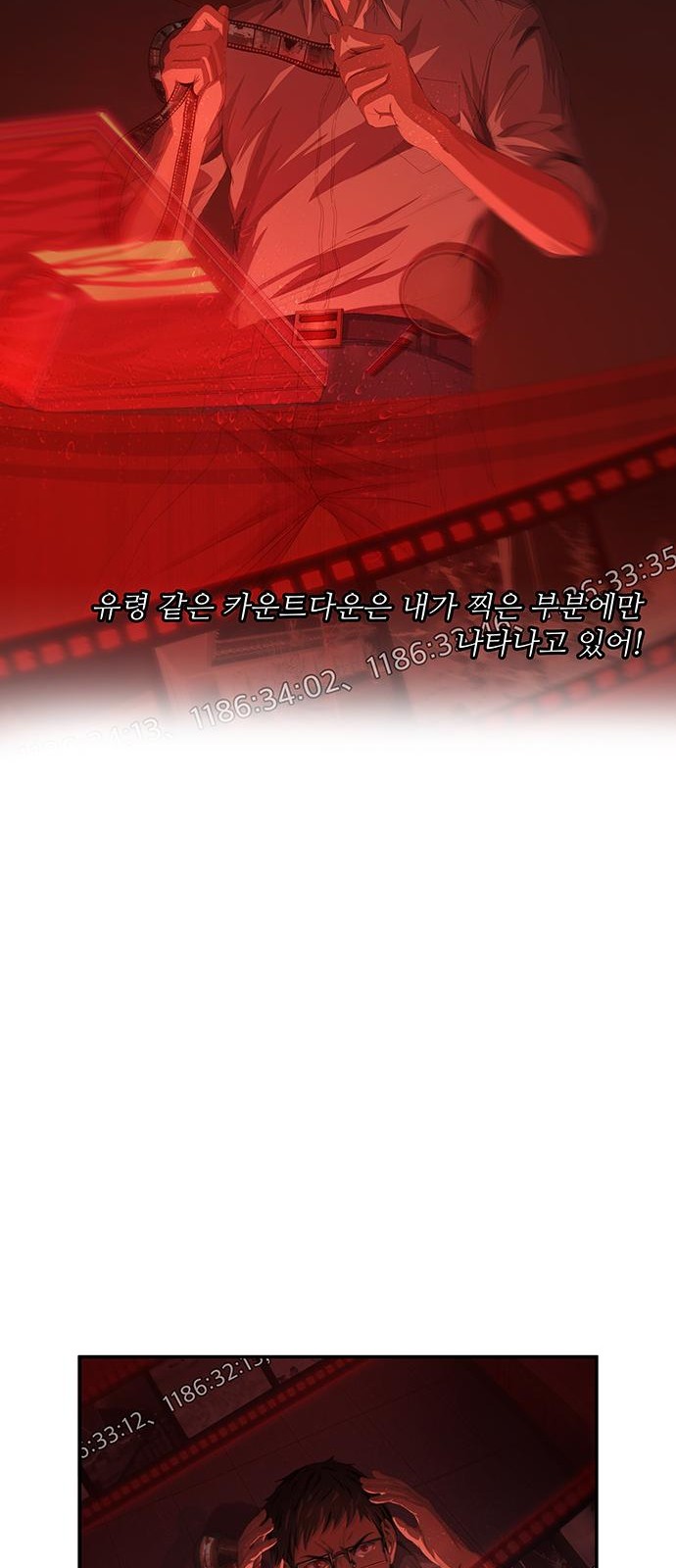 47 페이지