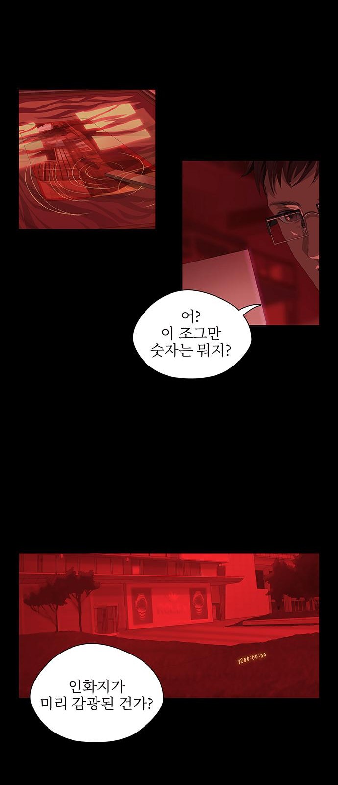 10 페이지