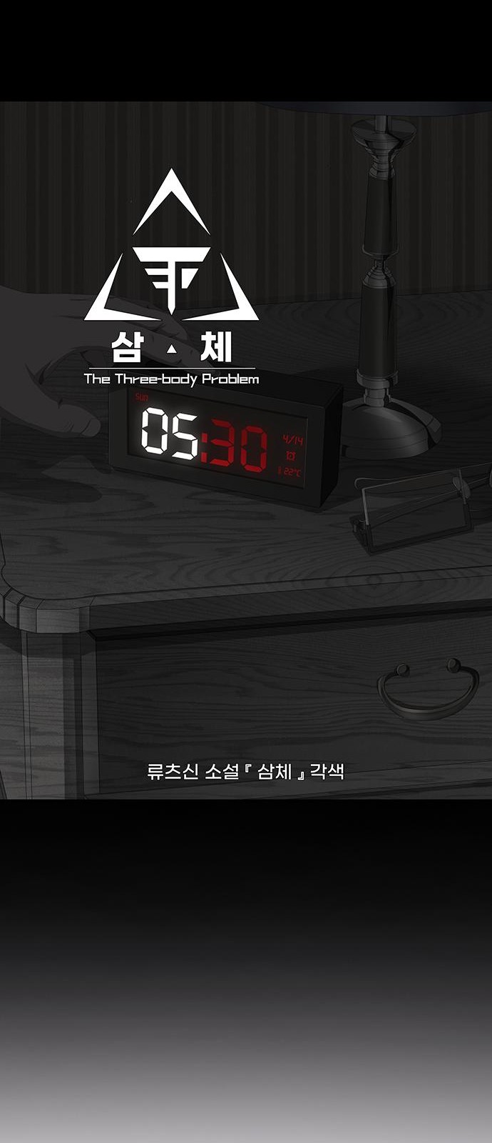 6 페이지
