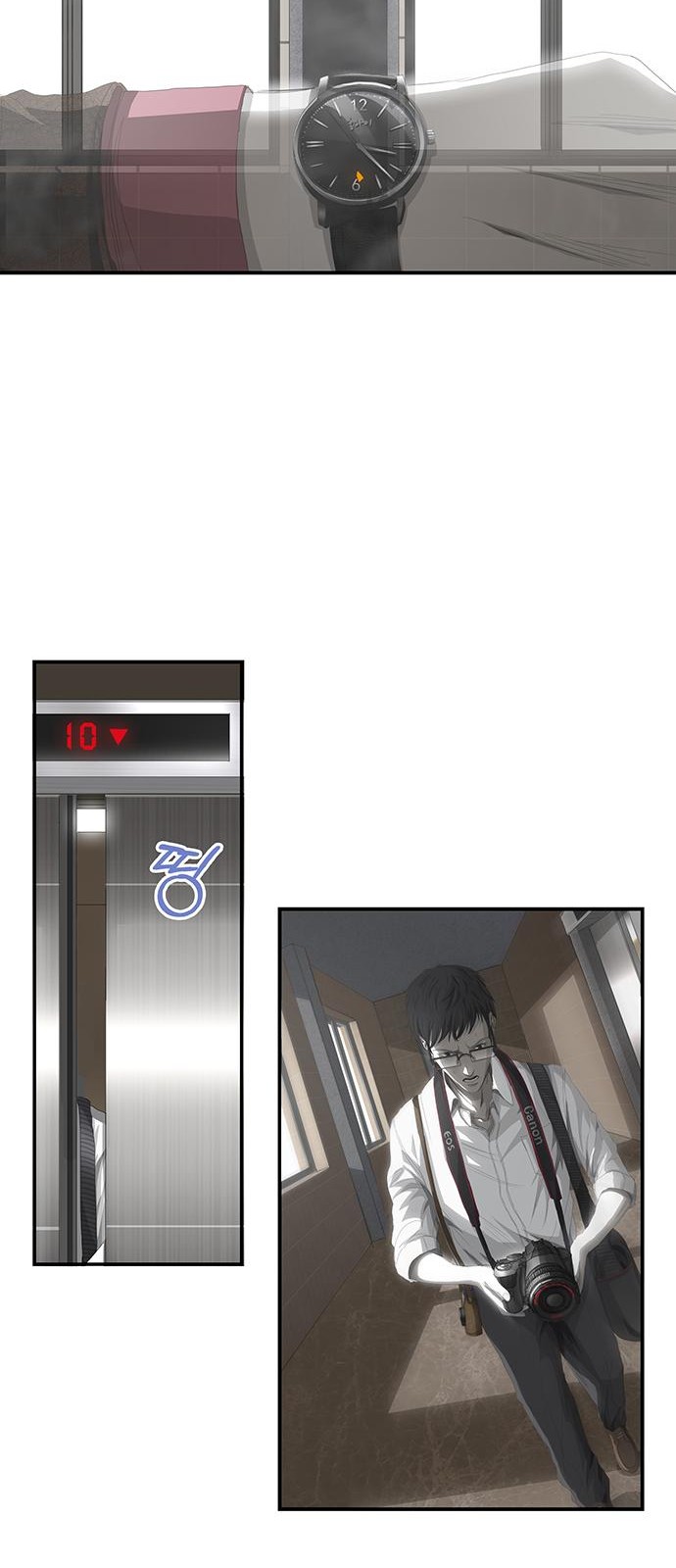 32 페이지
