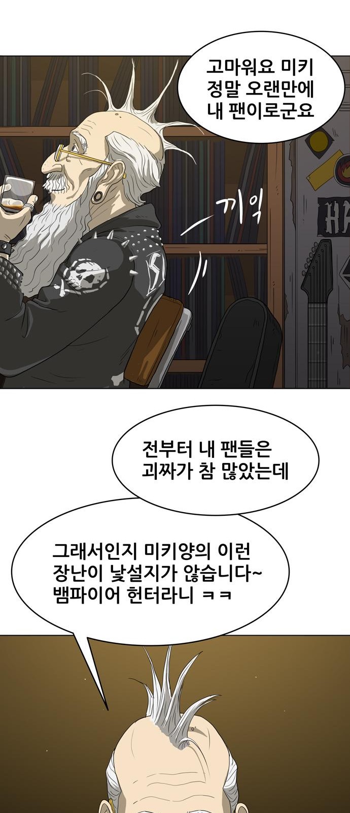 19 페이지
