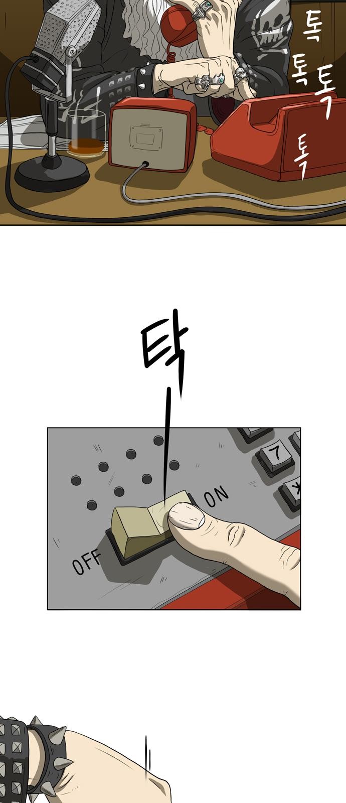 14 페이지