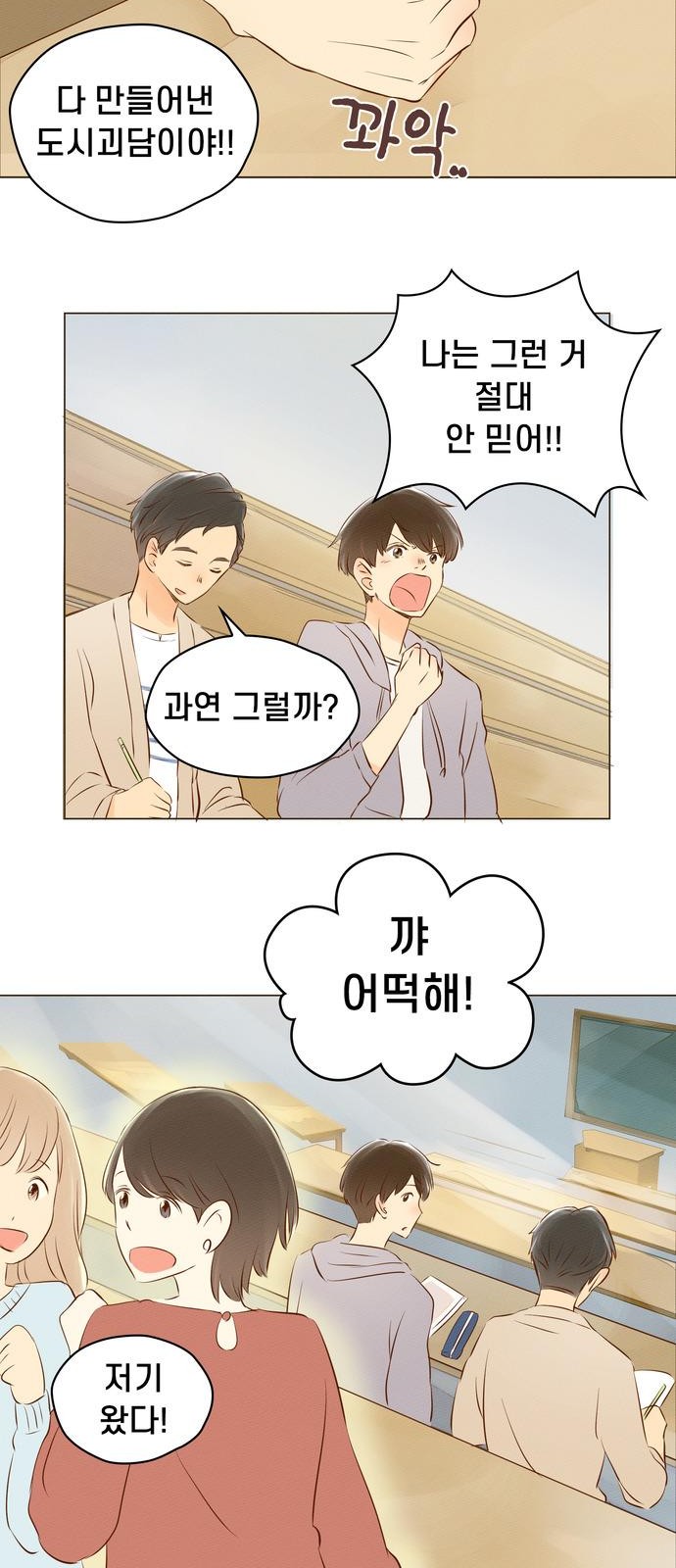 18 페이지