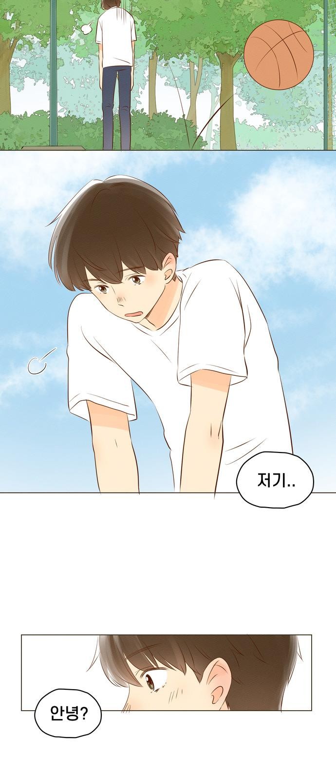 24 페이지