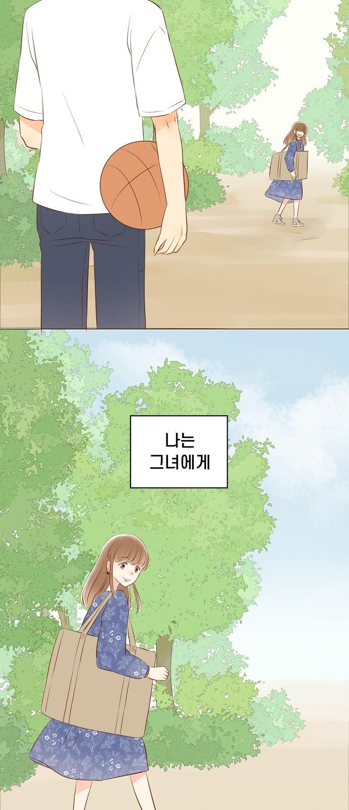 40 페이지
