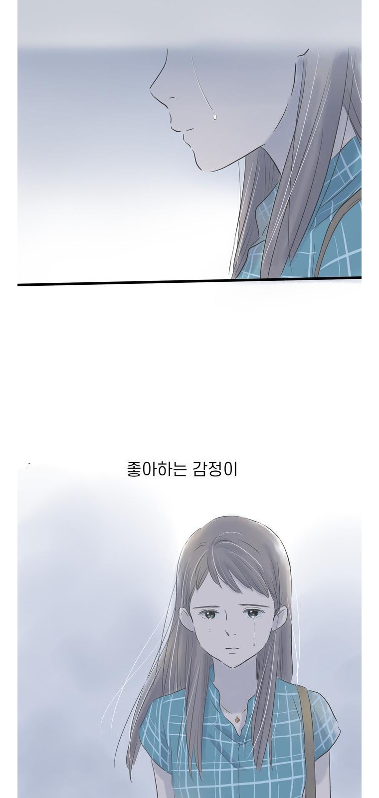 66 페이지