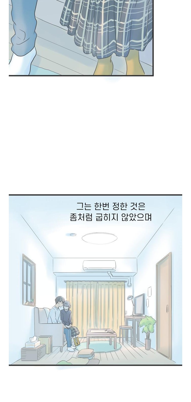 19 페이지