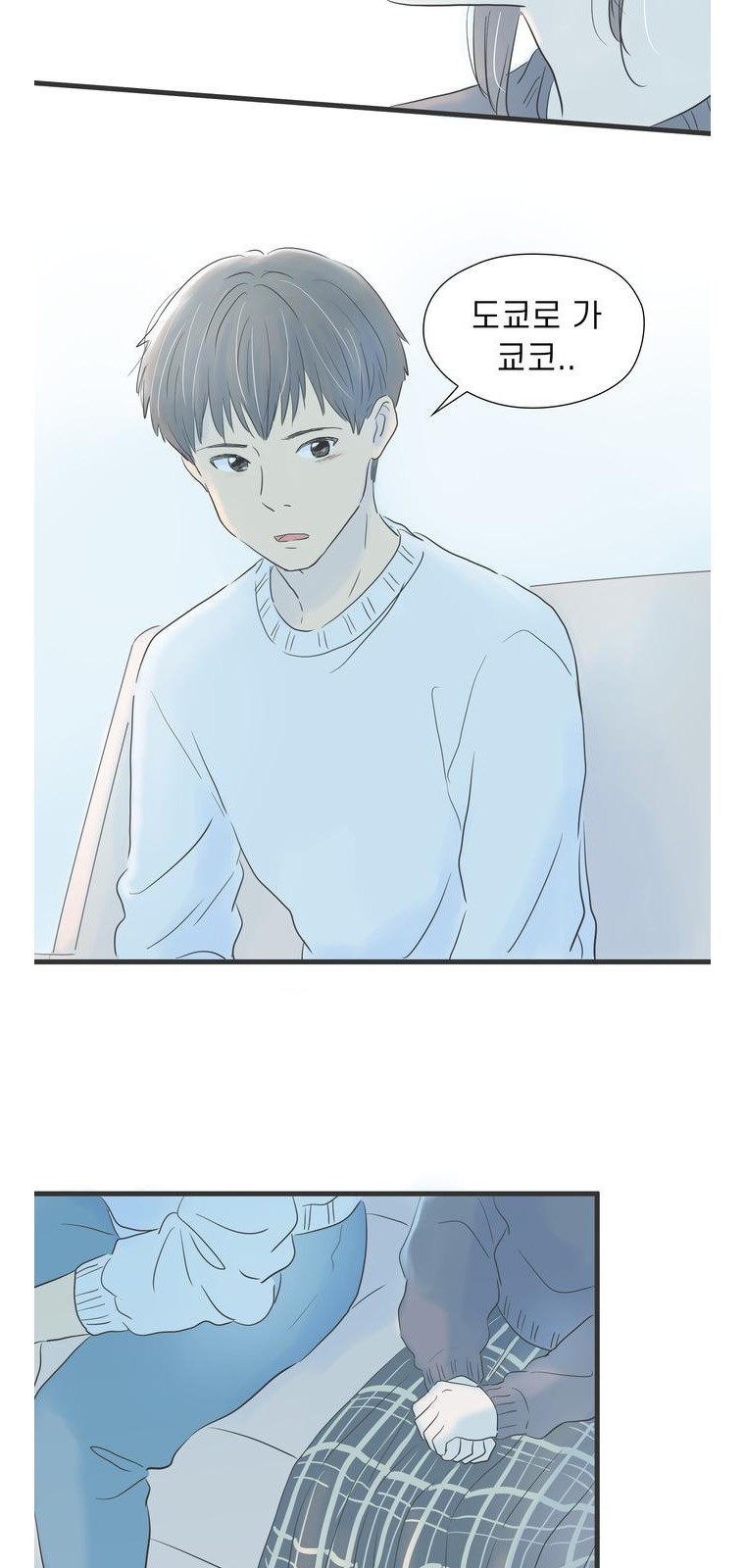 18 페이지