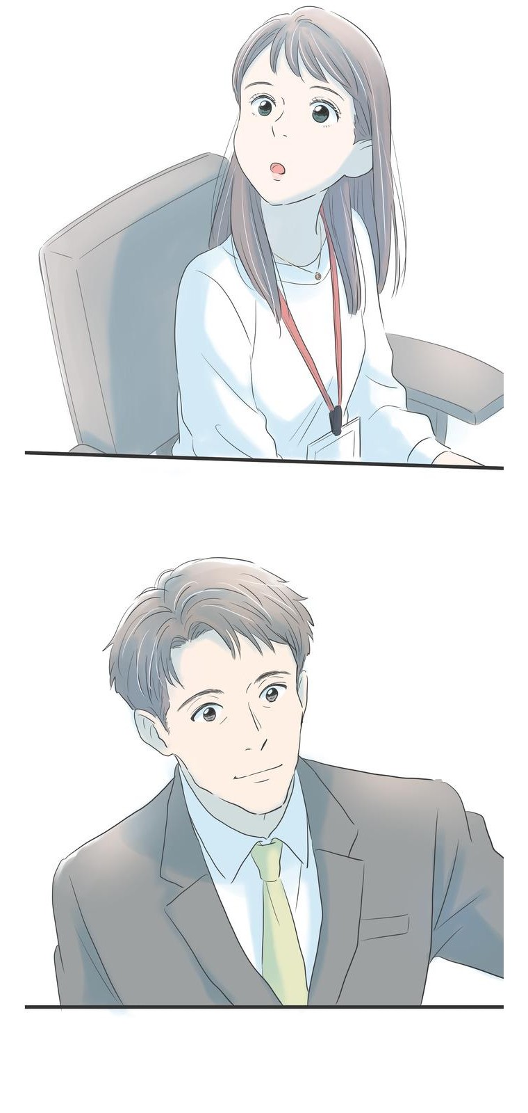 51 페이지